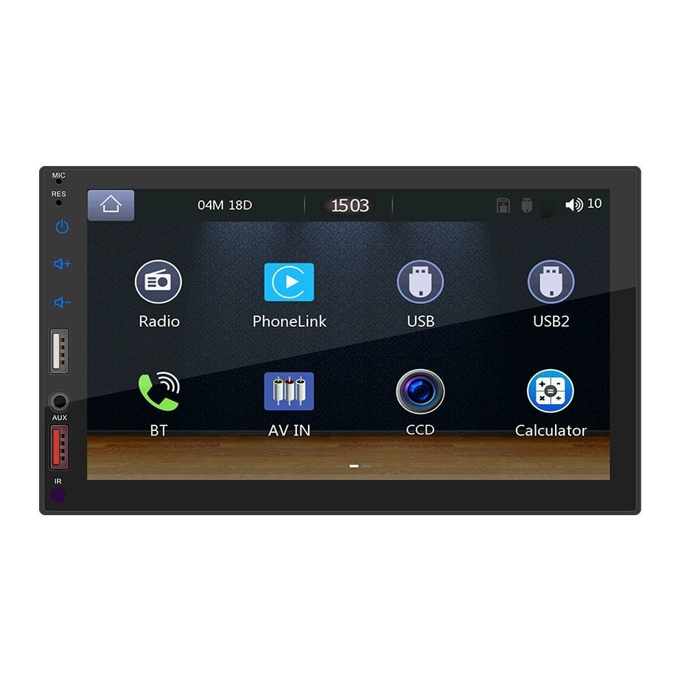 7 Inch Wireless Carplay Mp5 Player - Mirror Link 3