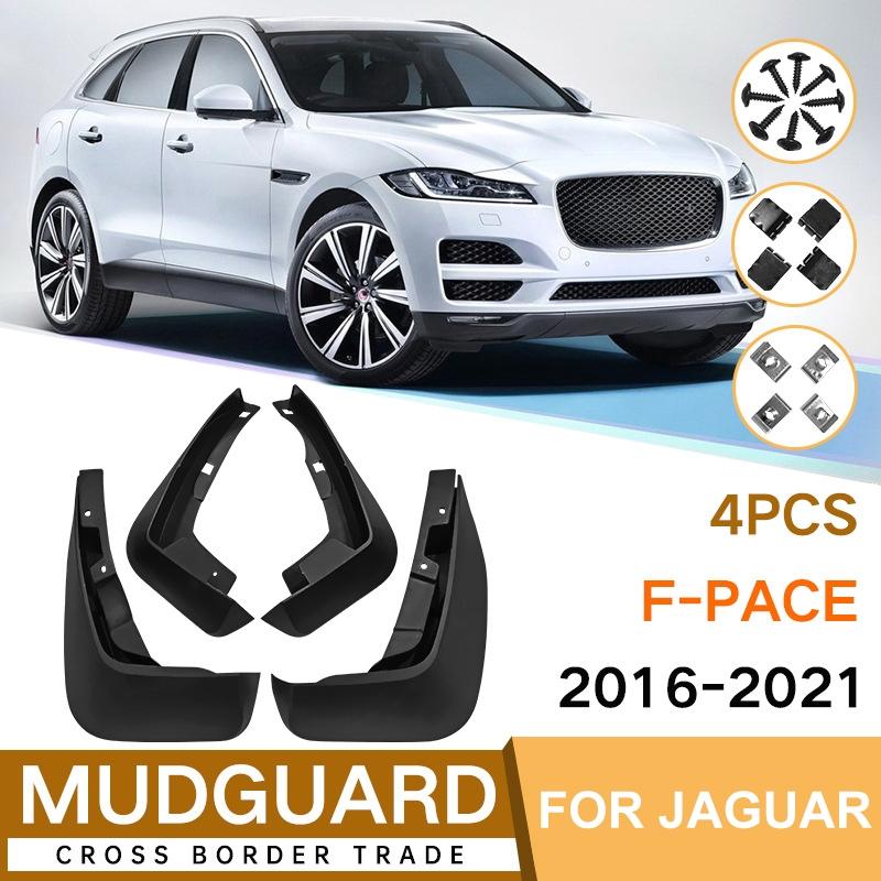 For Jaguar F-Pace 2016-2021 4Pcs / Set Car Auto Soft Plastic Splash Flaps Fender Guard 3
