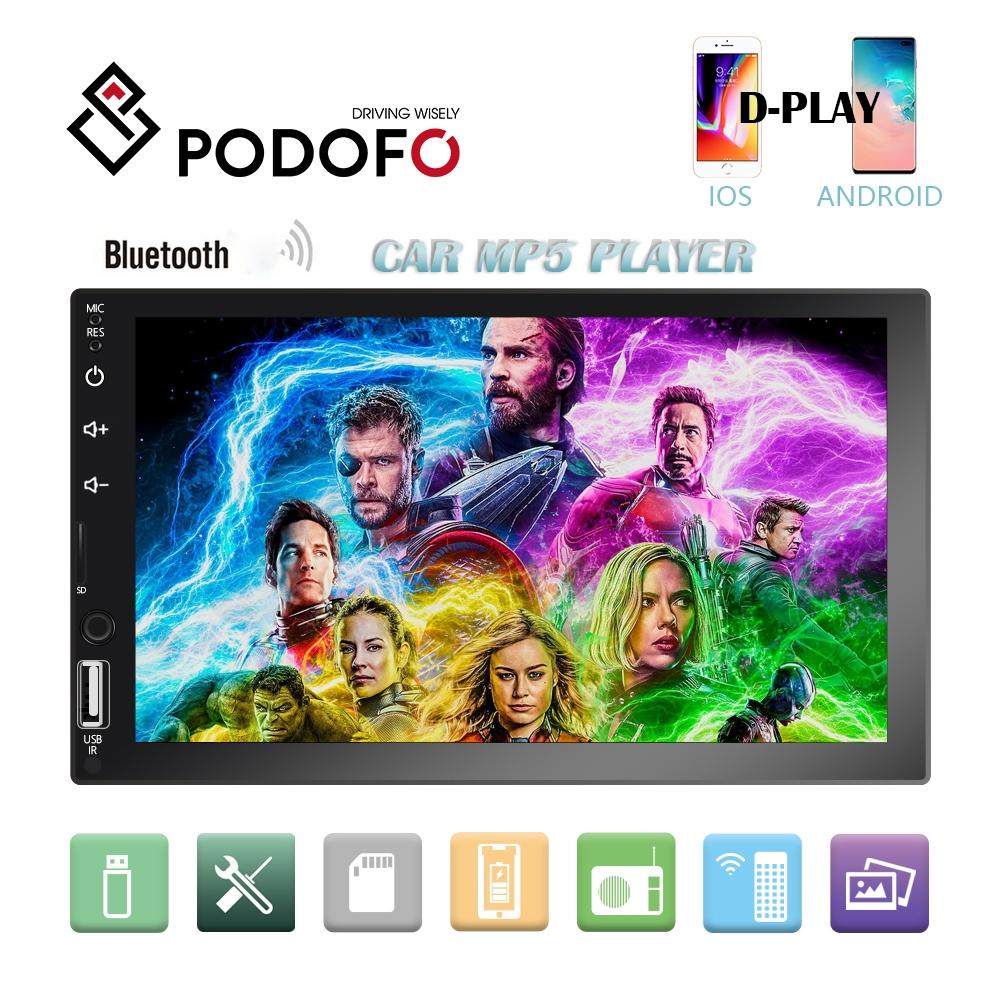 7 Inch Car Mp5 Player W / Fm Tf Bluetooth & Remote - Fits Most Vehicles 6