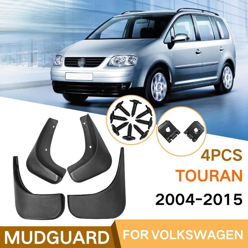 For Volkswagen Touran 2004-2015 4Pcs / Set Car Auto Soft Plastic Splash Flaps Fender Guard 3