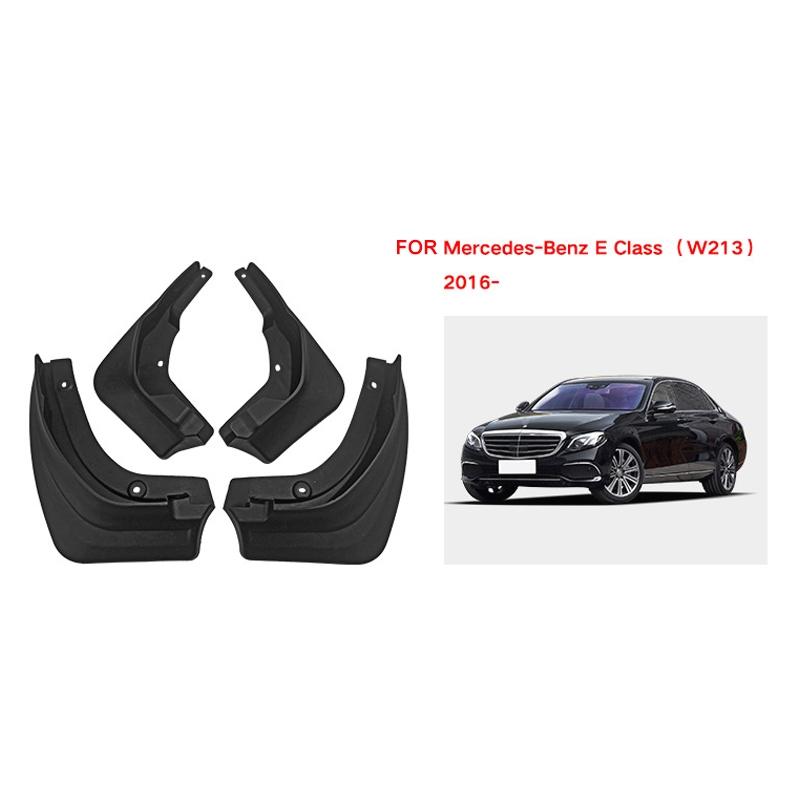 For Mercedes-Benz E-Class 2016-2023 4Pcs / Set Car Auto Soft Plastic Splash Flaps Fender Guard 3