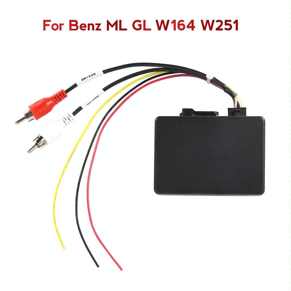 Car Audio Fiber Decoder For Mercedes-Benz W164 3