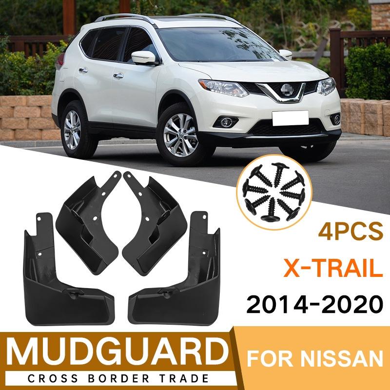 For Nissan X-Trail 2014-2020 4Pcs / Set Car Auto Soft Plastic Splash Flaps Fender Guard 3