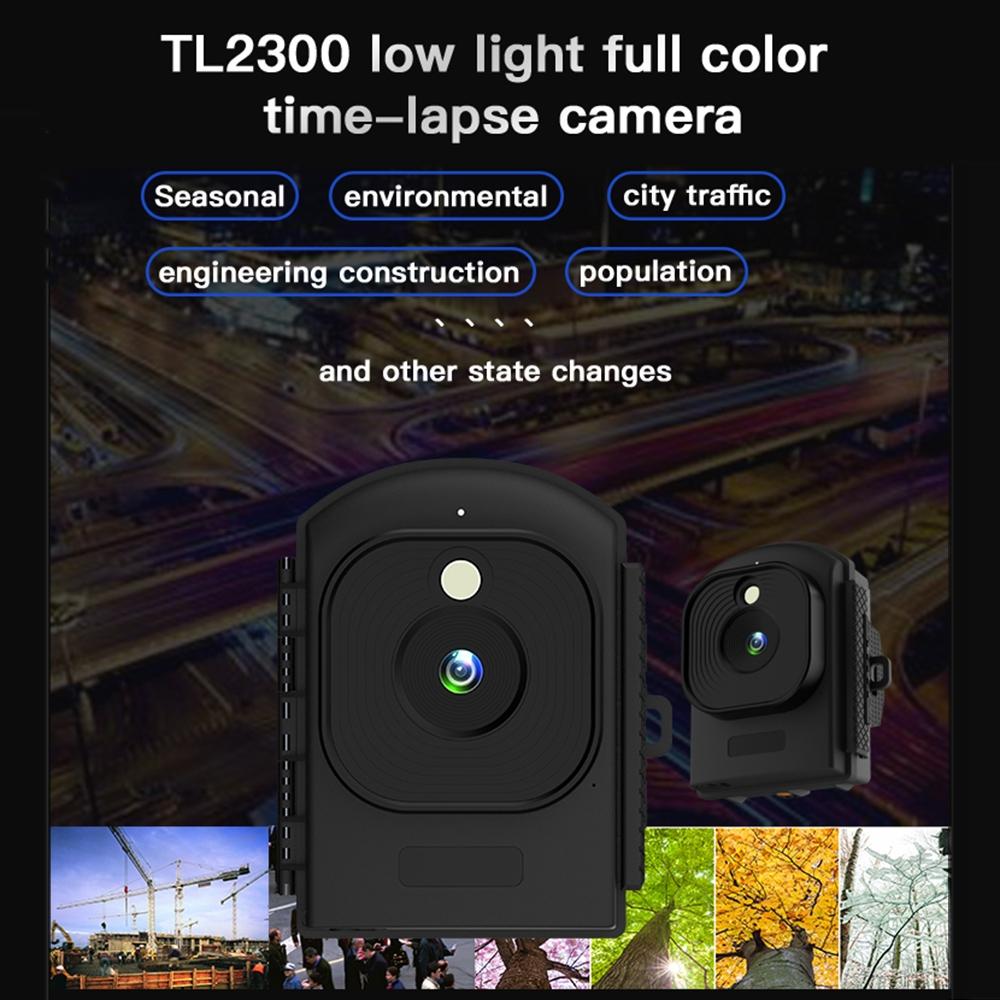 2mp Time Lapse Camera with 2.4 Tft Screen 4