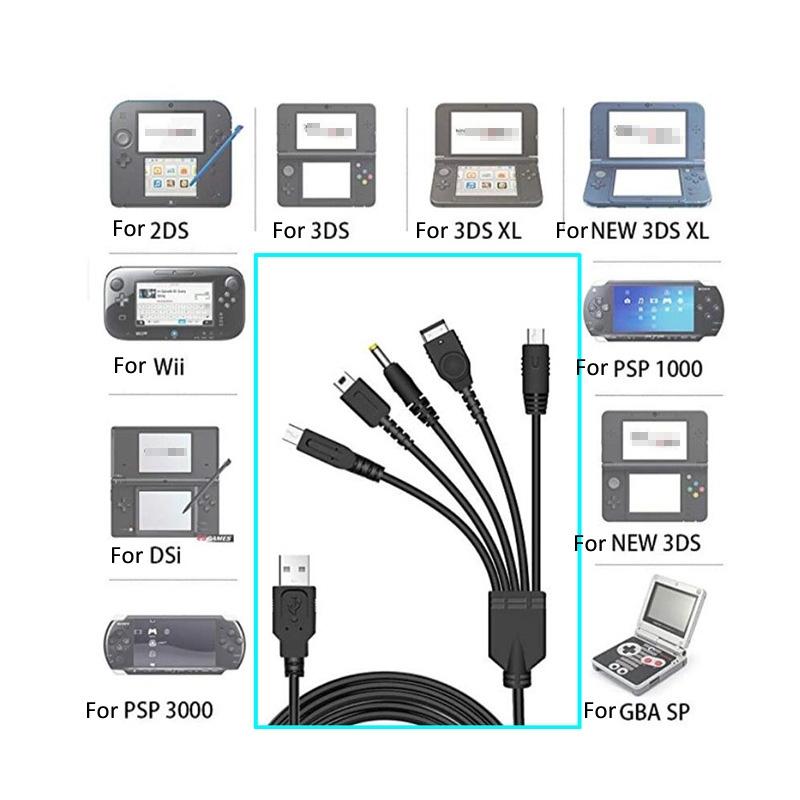 Universal 5-in-1 Usb Charger for Wii u 3ds Nds Psp 6