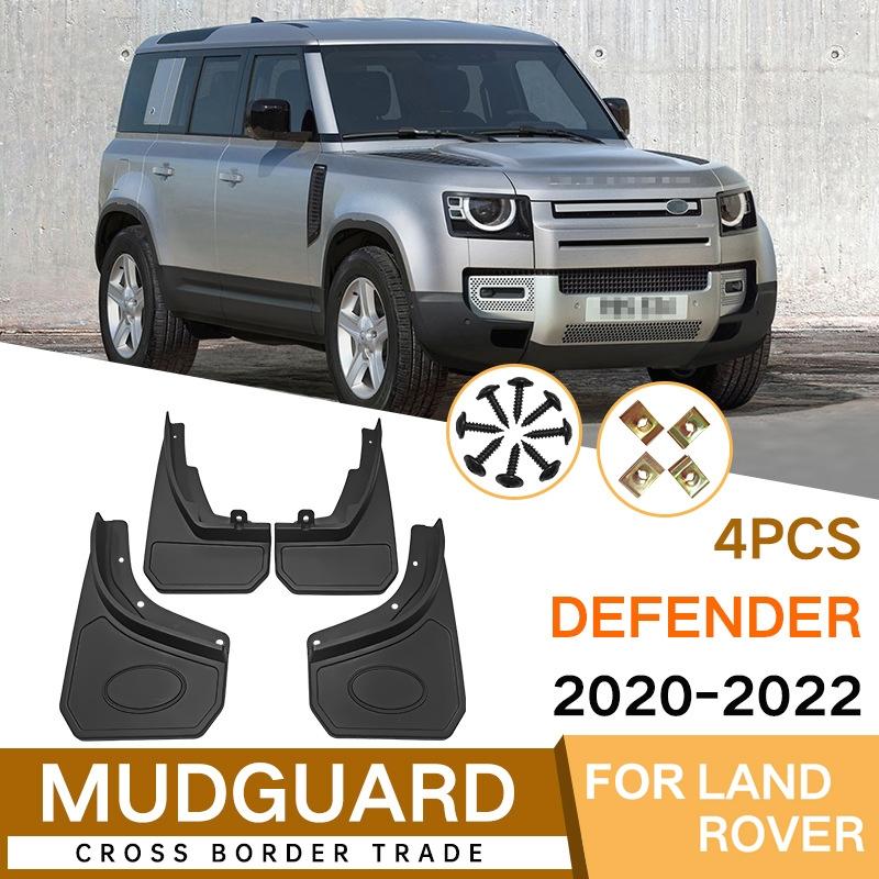 For Landrover Defender 2020-2022 4Pcs / Set Car Auto Soft Plastic Splash Flaps Fender Guard 3