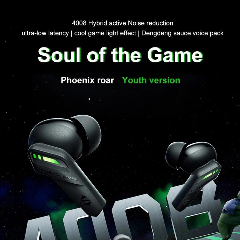 Wireless Black Shark Tws Bluetooth Earphones - Youth Edition 3