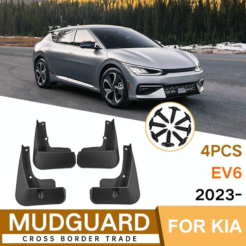 For Kia Ev6 2023 4Pcs / Set Car Auto Soft Plastic Splash Flaps Fender Guard 3