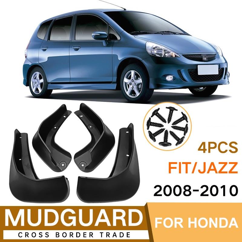 For Honda Fit / Jazz 2008-2010 4Pcs / Set Car Auto Soft Plastic Splash Flaps Fender Guard 3