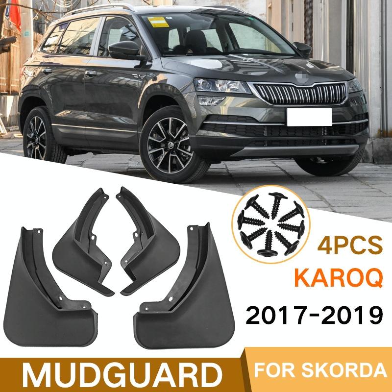 For Skoda Karoq 2017-2023 4Pcs / Set Car Auto Soft Plastic Splash Flaps Fender Guard 3