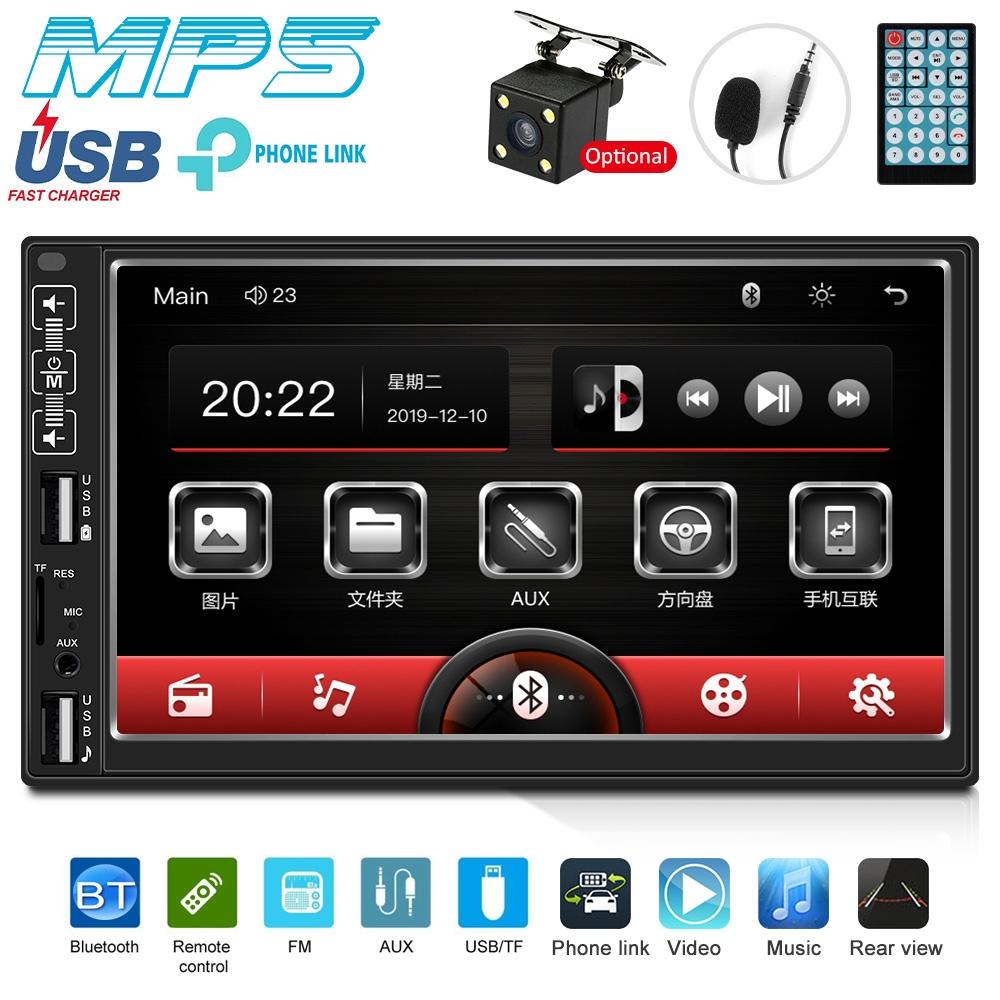 7 Inch Car Mp5 Player With Bluetooth / Fm Remote 4 Led Camera 4