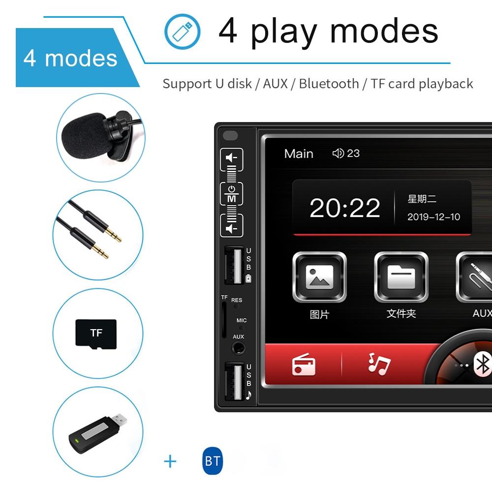 7 Inch Car Mp5 Player With Bluetooth / Fm Remote 4 Led Camera 6