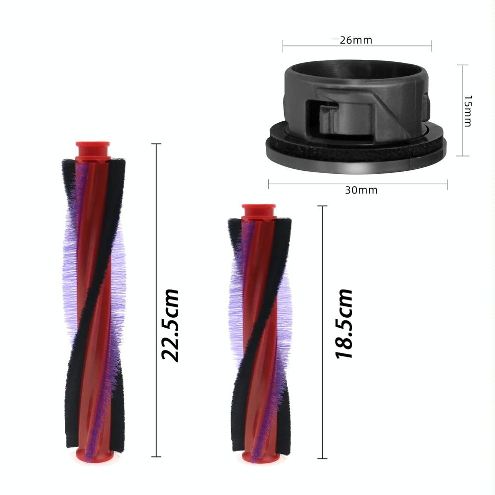 Roller Bar Brush Head for Dyson V6 Dc59 Dc62 Sv03 Vacuum Cleaner - 225Mm 3