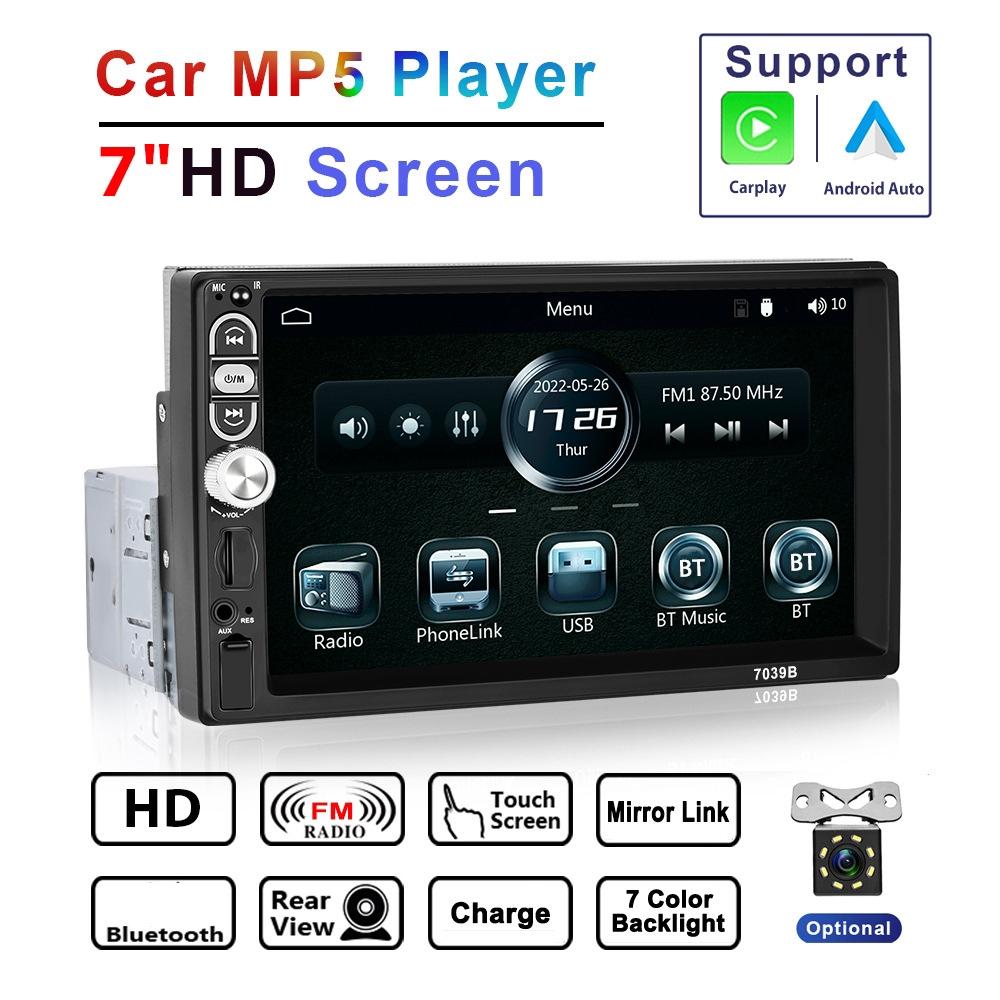 7 Inch Mp5 Bluetooth Carplay Player With Reversing Camera - Standard + 4 Lights 7