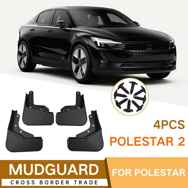 For Polestar 2 4Pcs / Set Car Auto Soft Plastic Splash Flaps Fender Guard 3