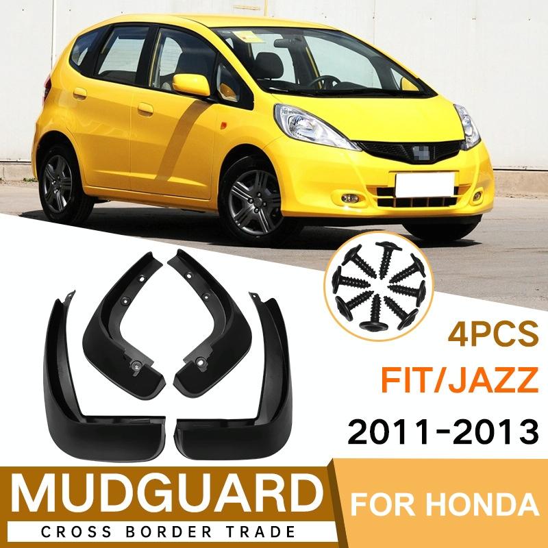 For Honda Fit Jazz 2011-2013 4Pcs / Set Car Auto Soft Plastic Splash Flaps Fender Guard 3