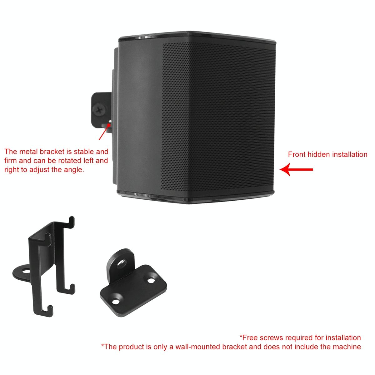 Wall Mount Bracket for Bose Virtually Invisible 300 Surround Speaker 6