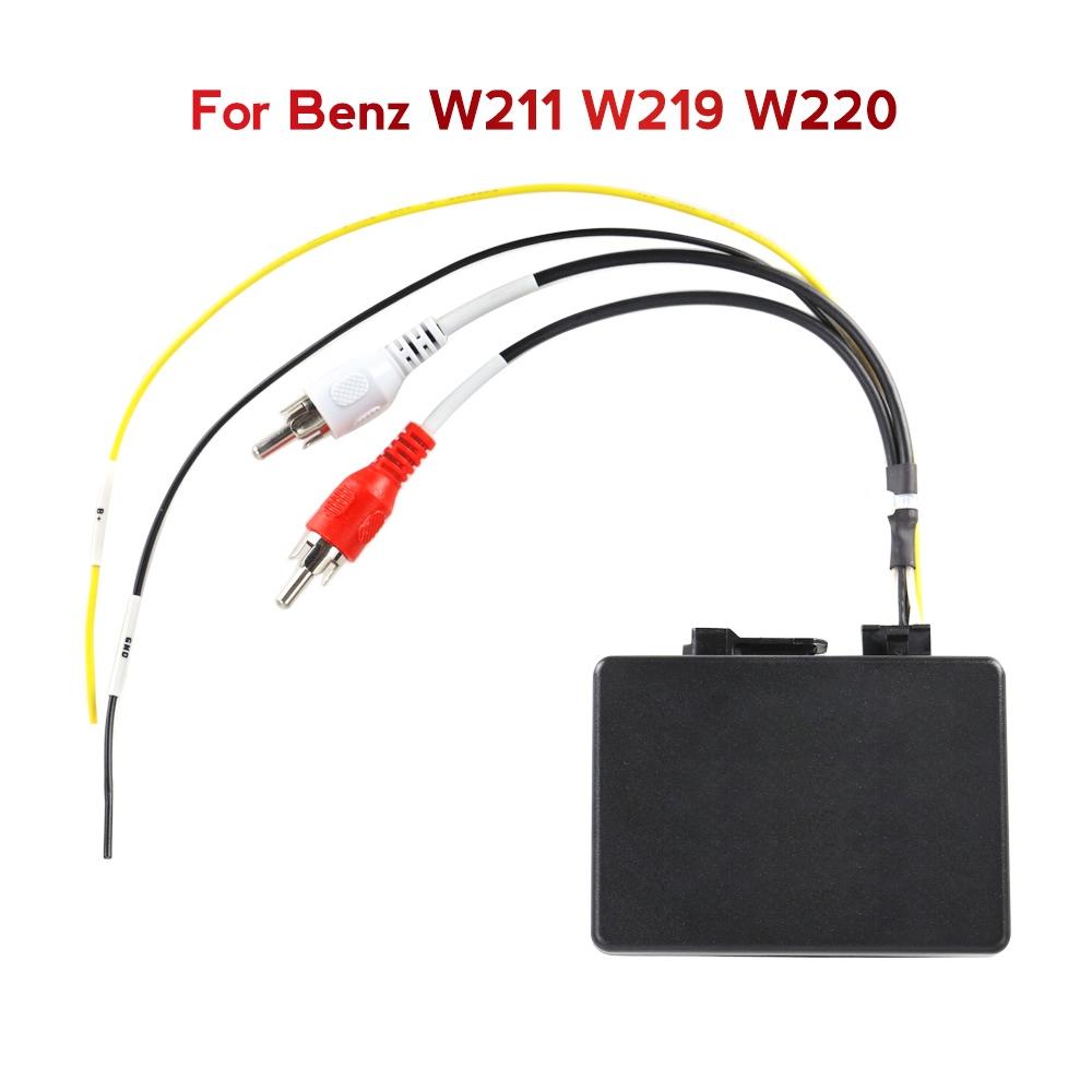 Car Audio Fiber Decoder For Mercedes-Benz W211 3
