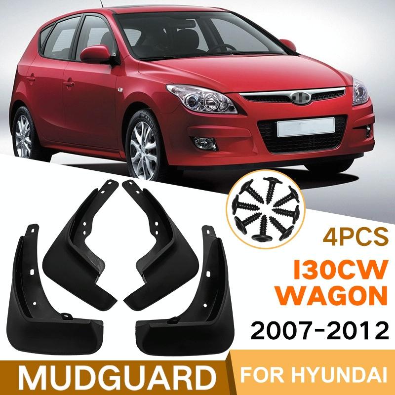 For Hyundai I30 / I30Cw Wagon 2007-2012 4Pcs / Set Car Auto Soft Plastic Splash Flaps Fender Guard 3