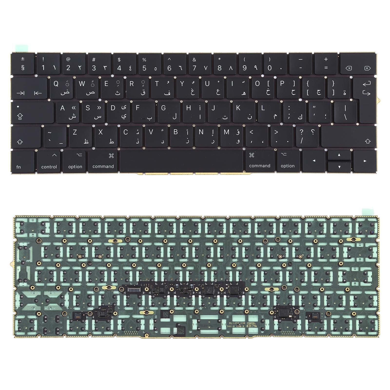 Arabic Keyboard for Macbook Pro A1706 A1707 - Compatible and Stylish