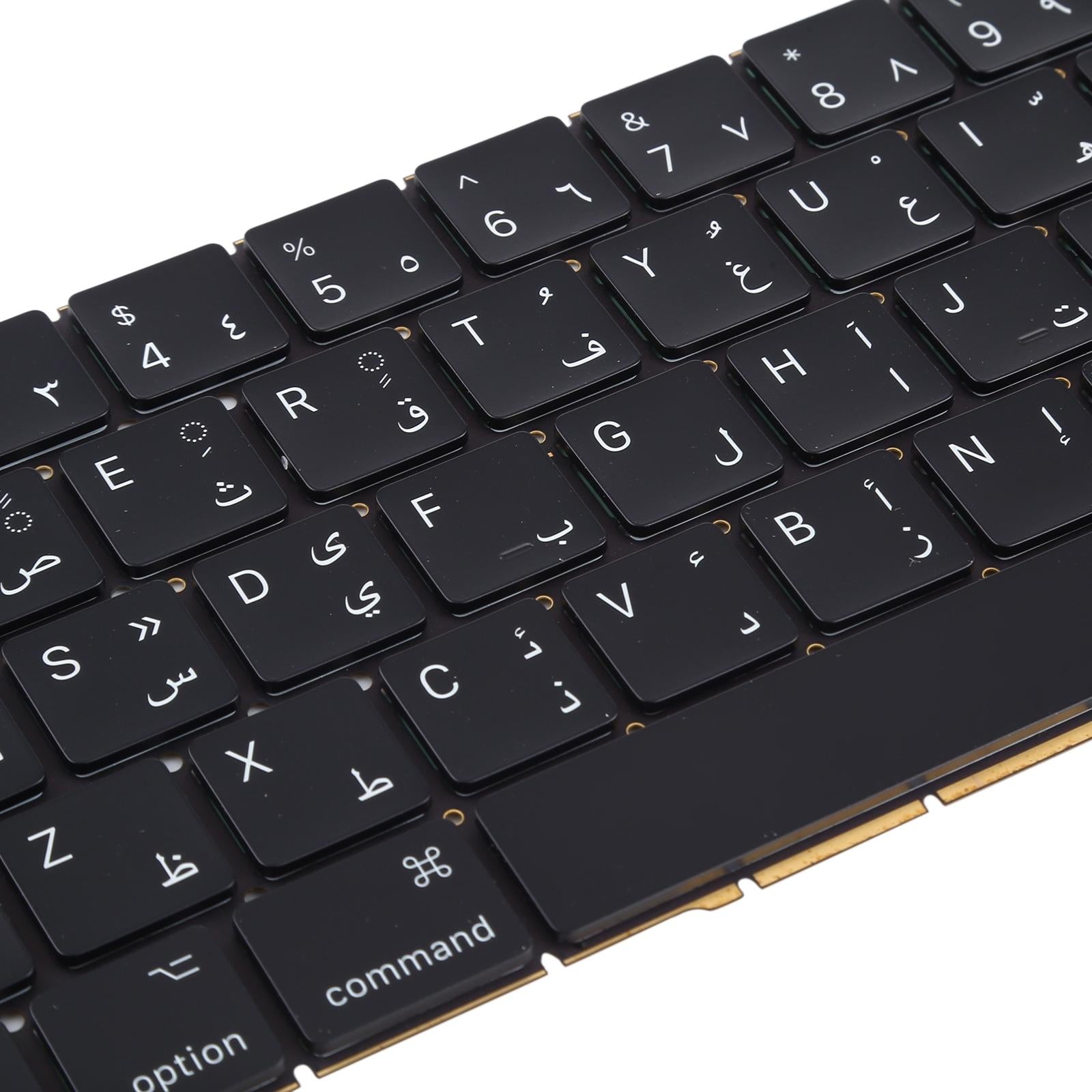 Arabic Keyboard for Macbook Pro A1706 A1707 - Compatible and Stylish 5