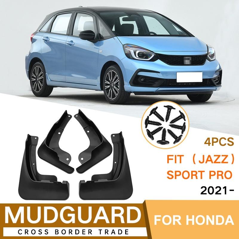 For Honda Fit Jazz Sport Pro 2021 4Pcs / Set Car Auto Soft Plastic Splash Flaps Fender Guard 3