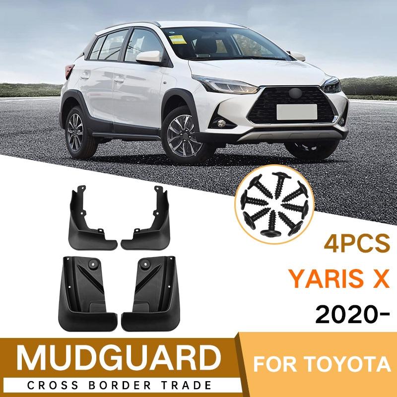 For Toyota Yaris X 2020-2023 4Pcs / Set Car Auto Soft Plastic Splash Flaps Fender Guard 3