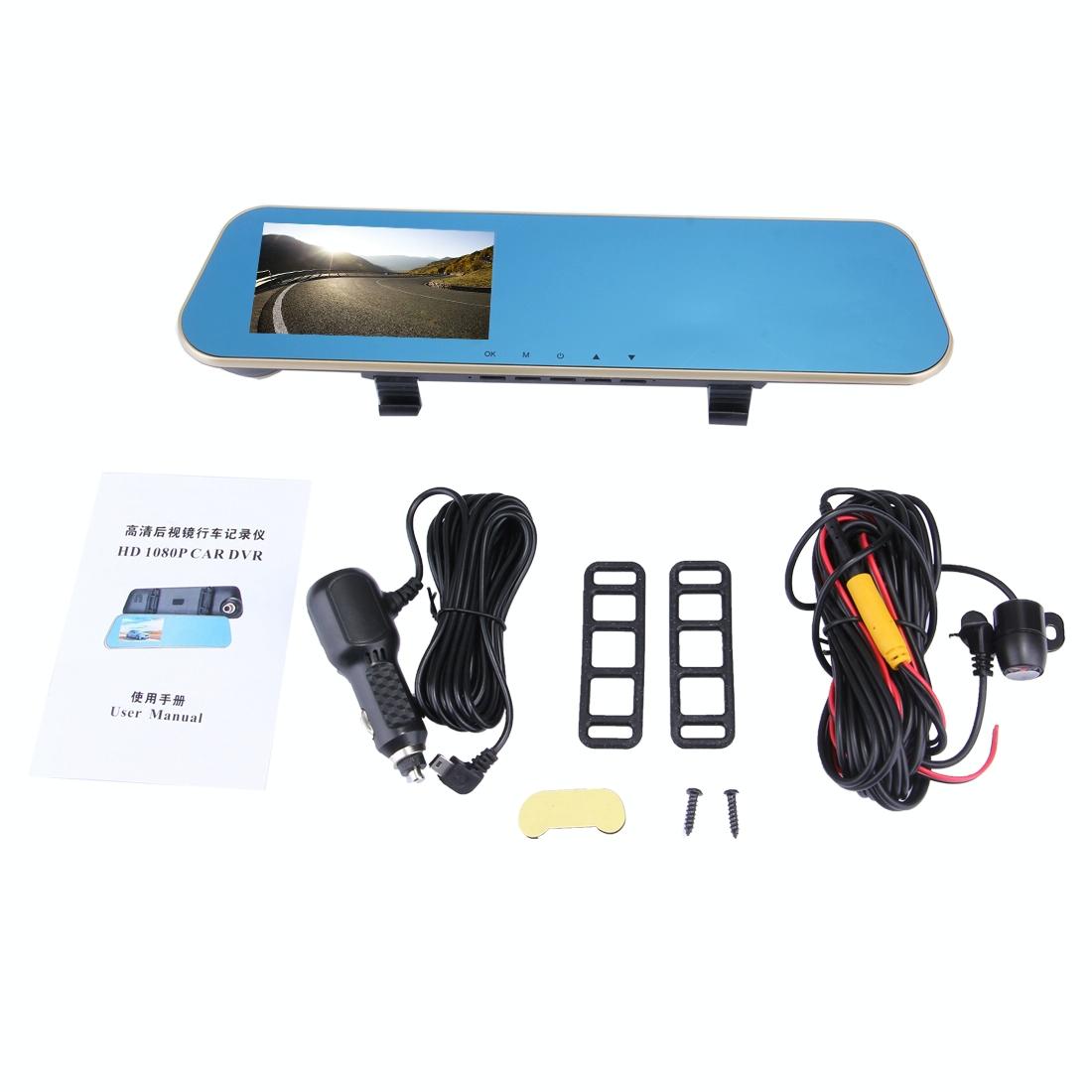 Rearview Mirror Dvr with Left Screen Display 6