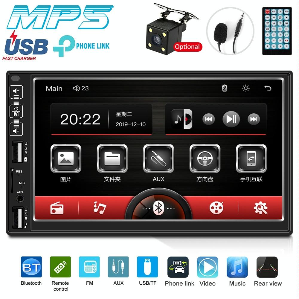 7 Inch Car Mp5 Player With Bluetooth / Fm Remote 8 Led Camera 4