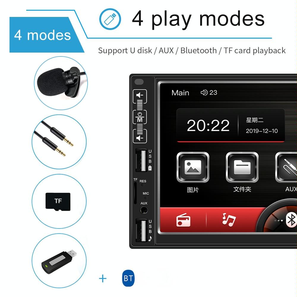 7 Inch Car Mp5 Player With Bluetooth / Fm Remote 8 Led Camera 6