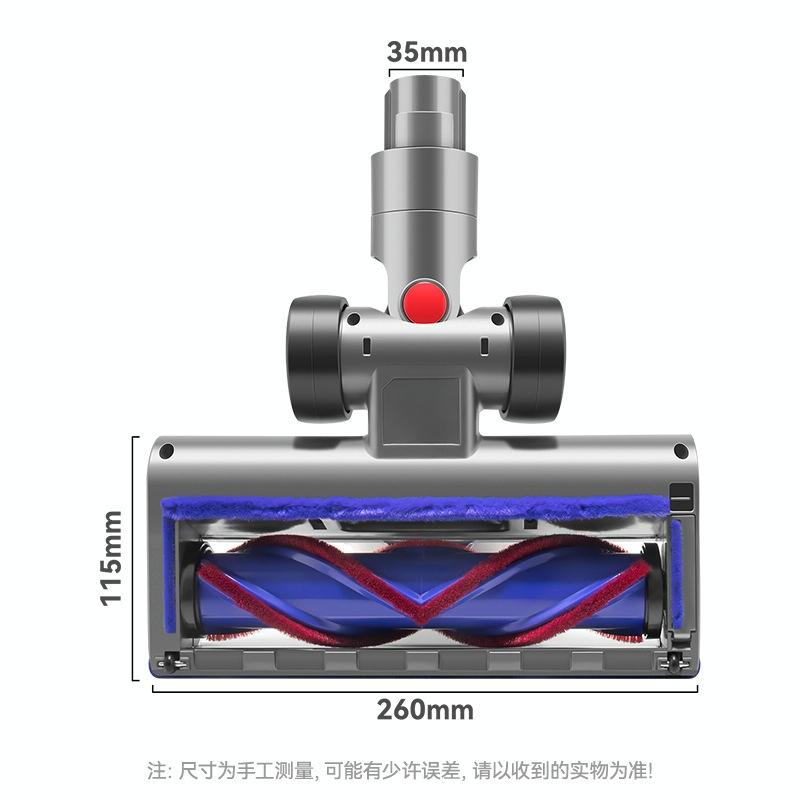 V-shaped Anti-tangle Floor Brush for Vacuum Cleaners - For Dyson G5 Series 5