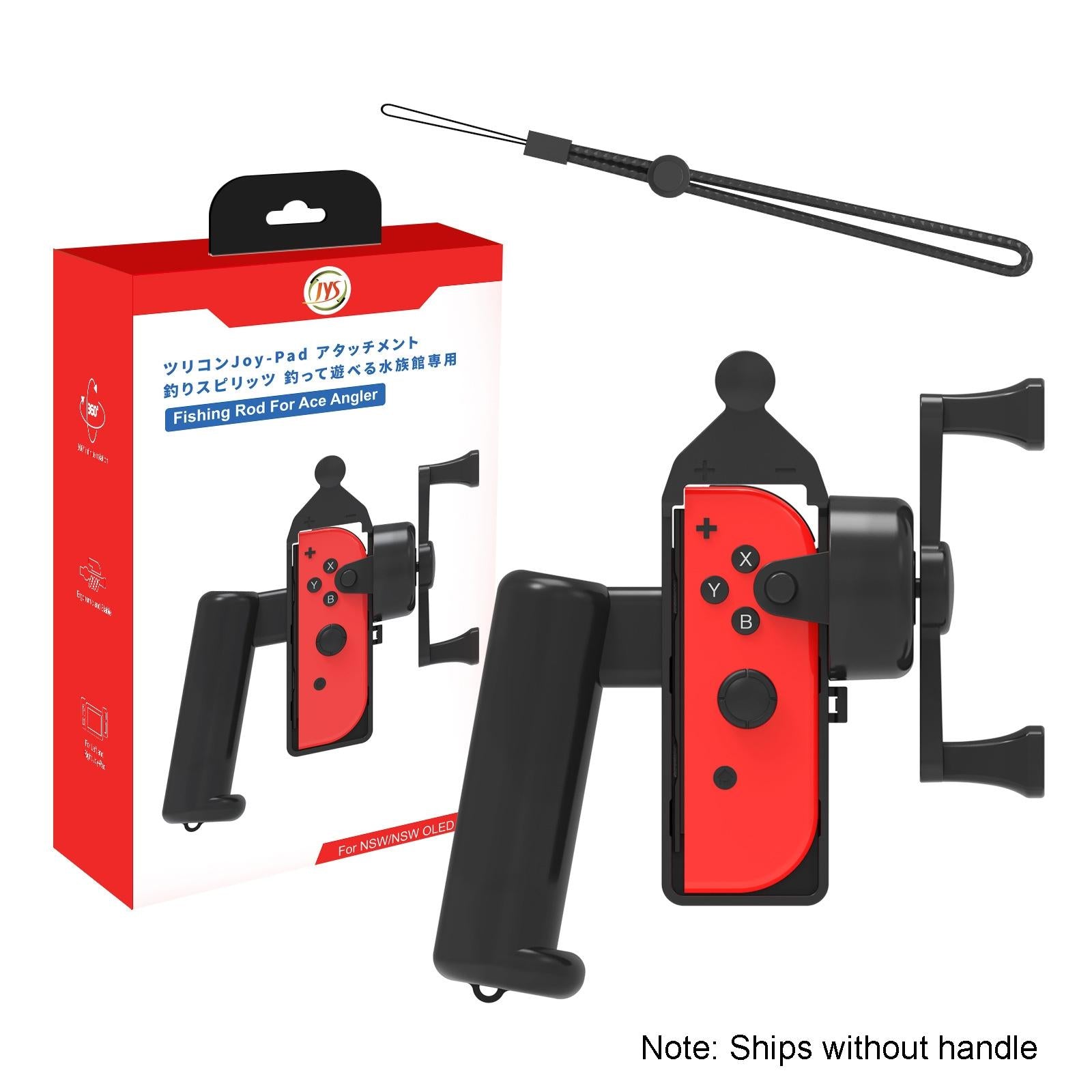 Oled Switch Fishing Rod for Aquarium Game - Left / Right Handle 9