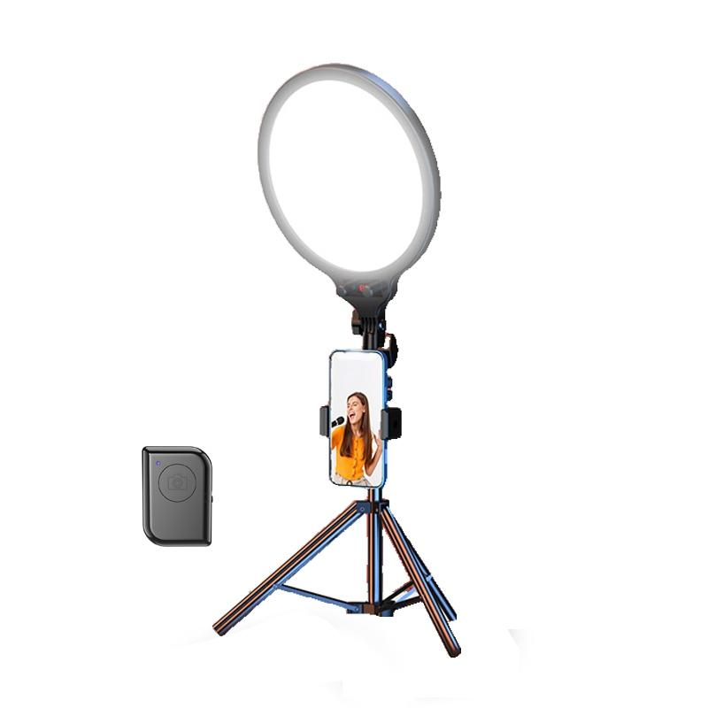Full-screen Selfie Ring Light Tripod Set for Live Stream - 210cm Height - 210Cm Bracket 12
