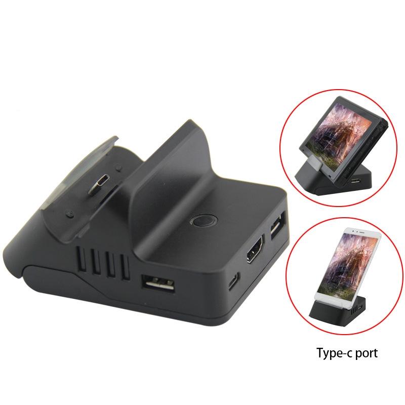 Switch Projection Converter - Portable Cooling Base 4