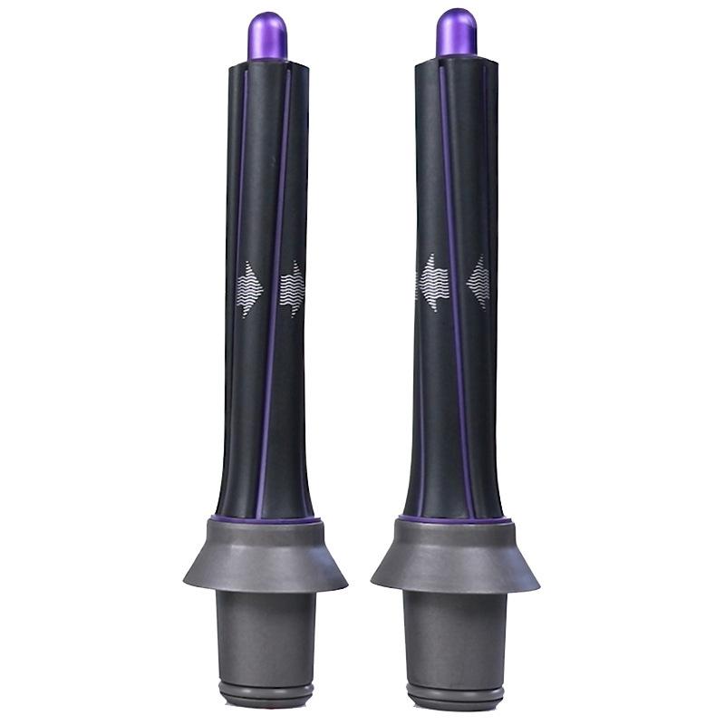 Long Barrel & Adapter Set for Dyson Hair Dryer - 1 Pair - 1Pc Long Barrel +1 Adapter Purple 9
