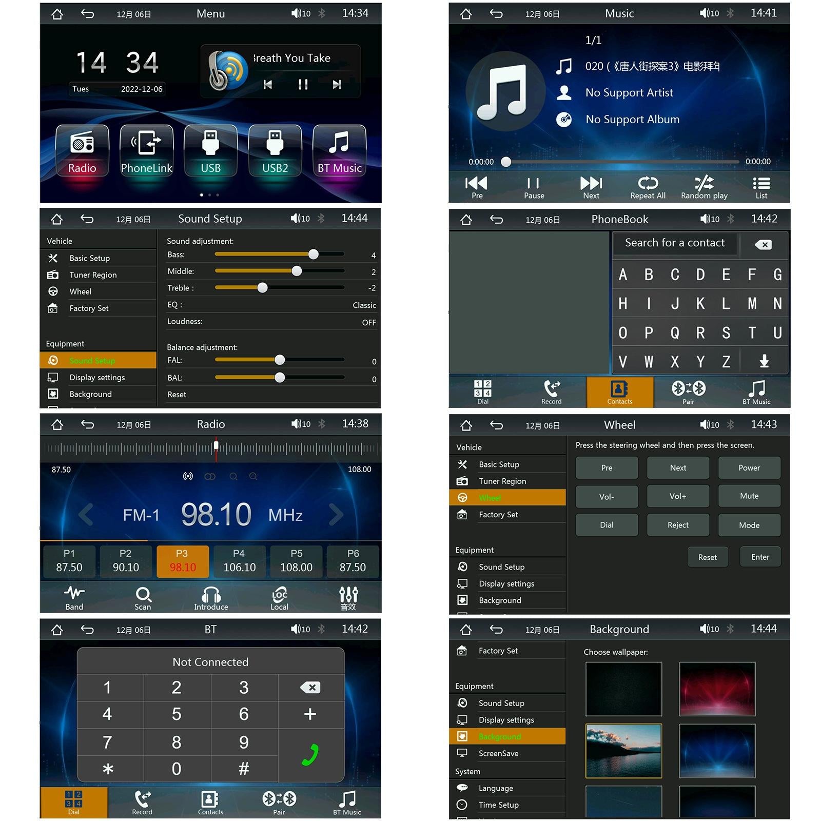 7 Inch Car Mp5 Player Carplay / Android Auto / Mirror Link / Bluetooth - Standard - With 12-Light Camera 5