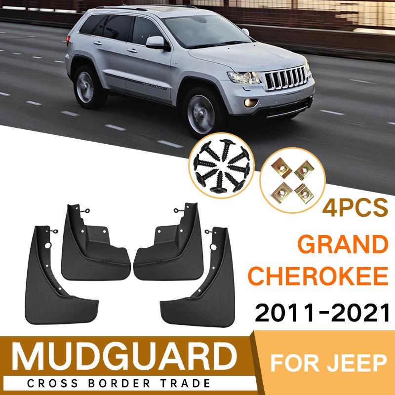 For Jeep Grand Cherokee 2011-2021 4Pcs / Set Car Auto Soft Plastic Splash Flaps Fender Guard 3