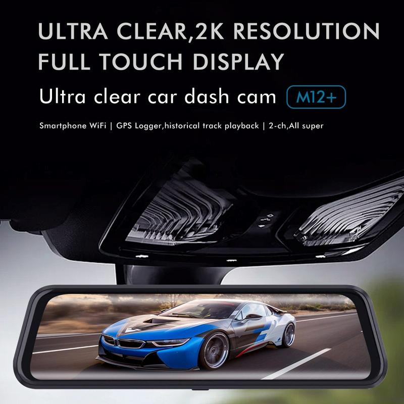 Large 9.66 Dual-record Driving Recorder with 2k Touch Screen and Parking Video Reversing Image 3