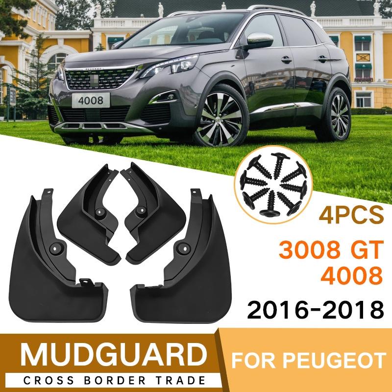 For Peugeot 4008 / 3008Gt 2016-2021 4Pcs / Set Car Auto Soft Plastic Splash Flaps Fender Guard 3