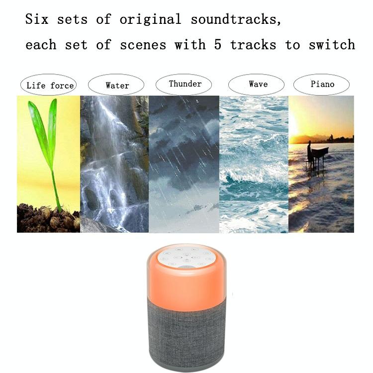 Intelligent Sleep Instrument White Noise & Light Aid 4