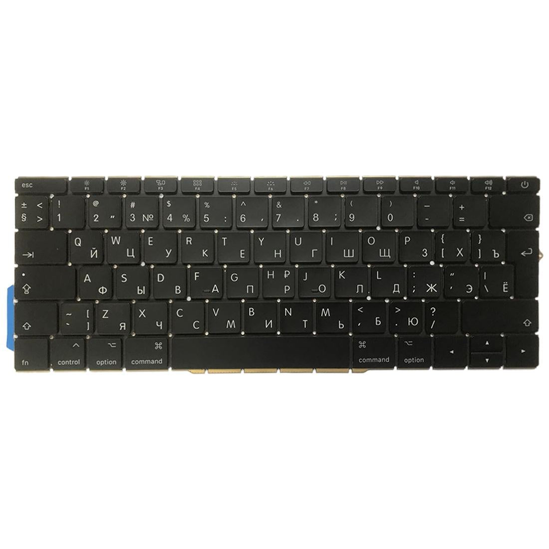 Russian Keyboard for 13.3 Macbook Pro 2016-2017 - A1708 3