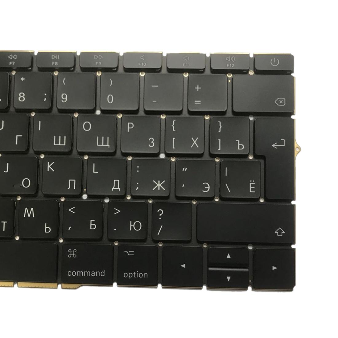Russian Keyboard for 13.3 Macbook Pro 2016-2017 - A1708 5