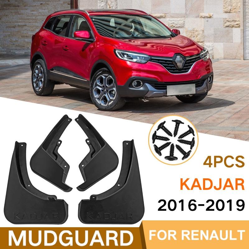 For Renault Kadjar 2016-2019 4Pcs / Set Car Auto Soft Plastic Splash Flaps Fender Guard 3