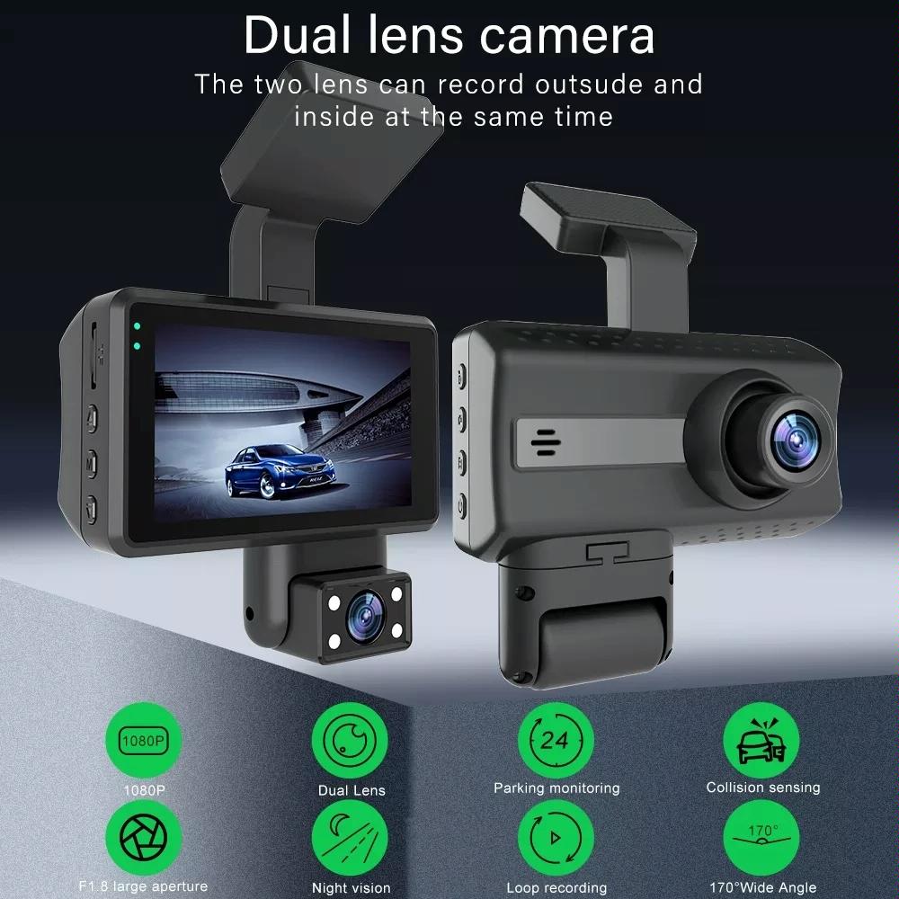 Hd Dual Camera Car Dash Cam with Infrared Night Vision 6