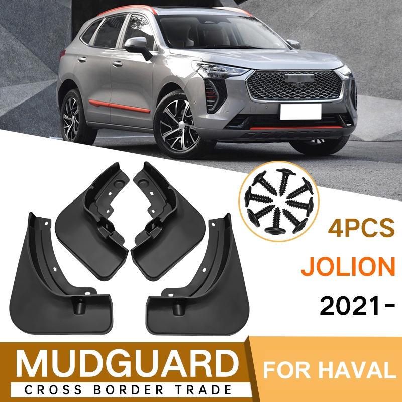 For Haval Jolion 2021 4Pcs / Set Car Auto Soft Plastic Splash Flaps Fender Guard 3