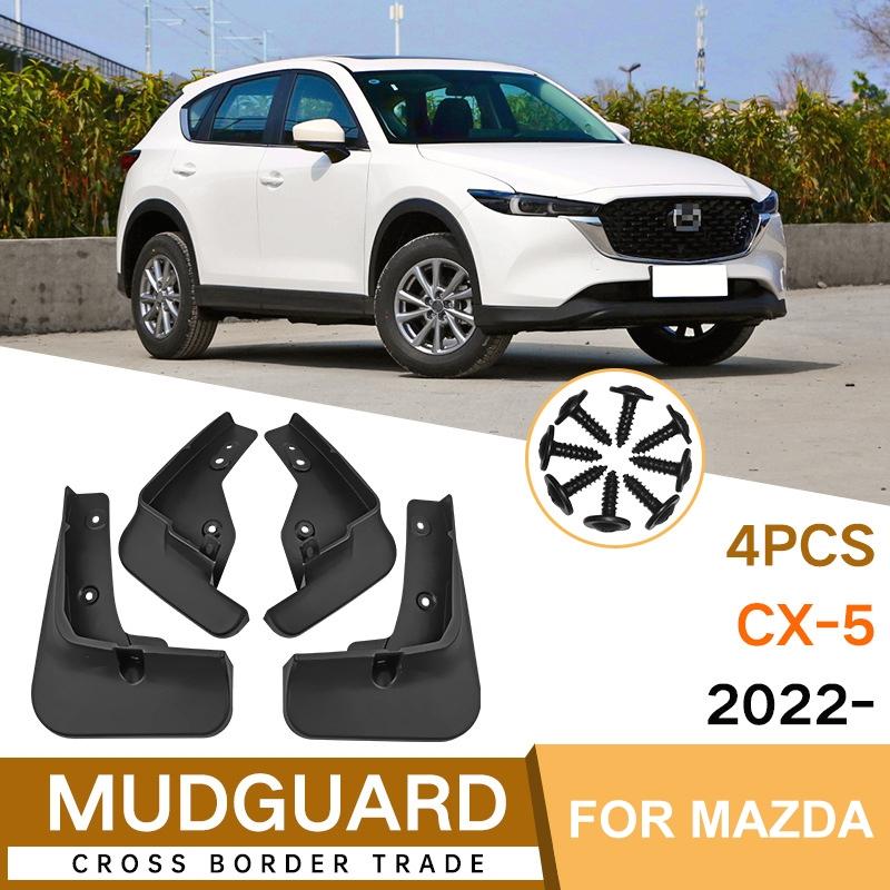 For Mazda Cx-5 2022 4Pcs / Set Car Auto Soft Plastic Splash Flaps Fender Guard 3