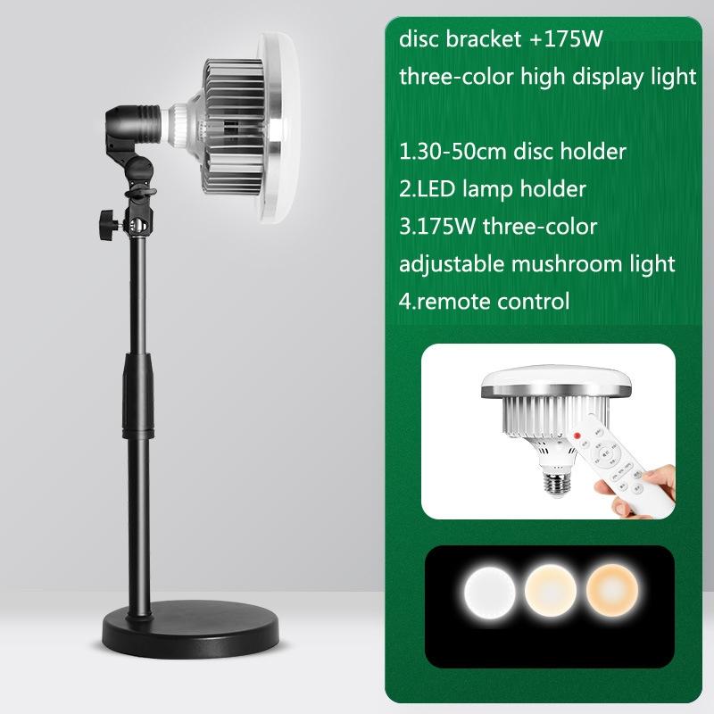 Indoor Jewelry Photography Light - 355w Mushroom Lamp & Stand 3