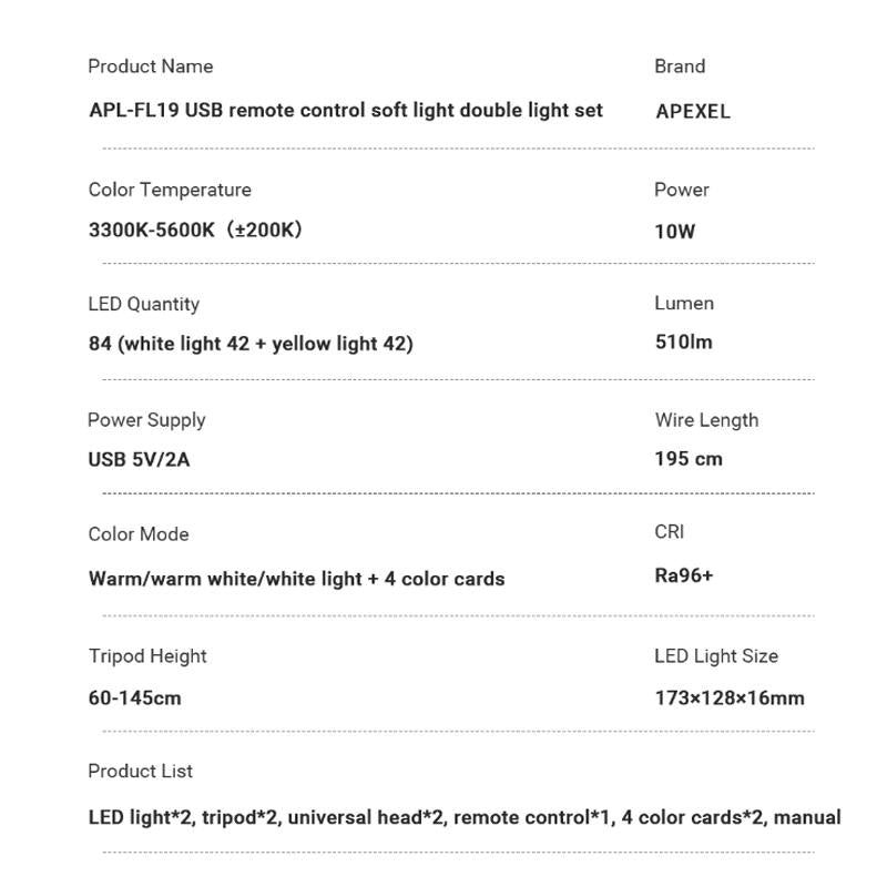 Live Portrait Soft Light Dual Bracket with Four-colour Fill 10