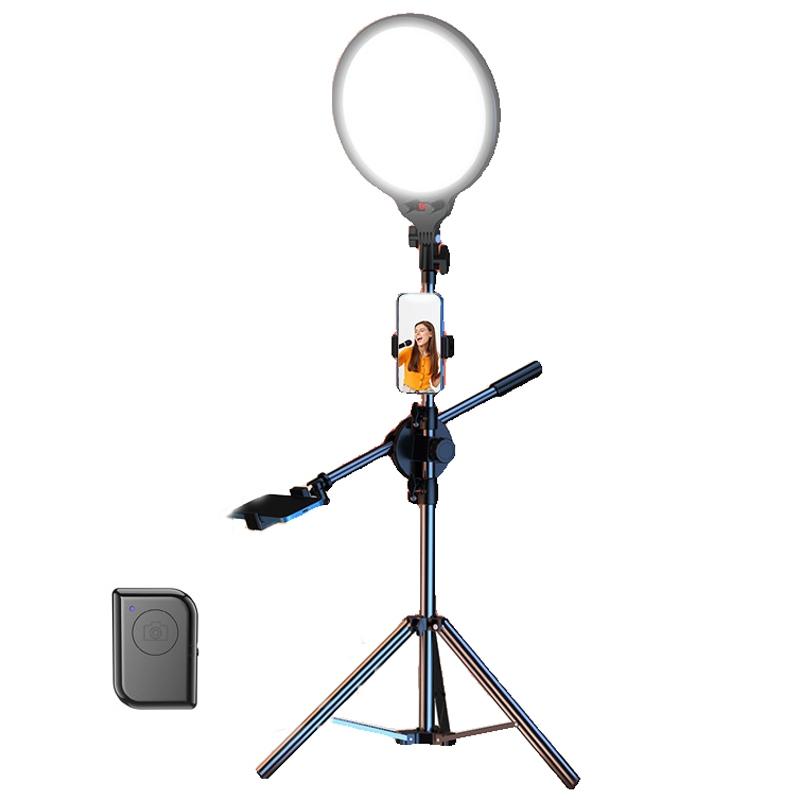 Full-screen Selfie Ring Light Tripod Set for Live Stream - 210cm Height - 210Cm Bracket With Remote Control 14