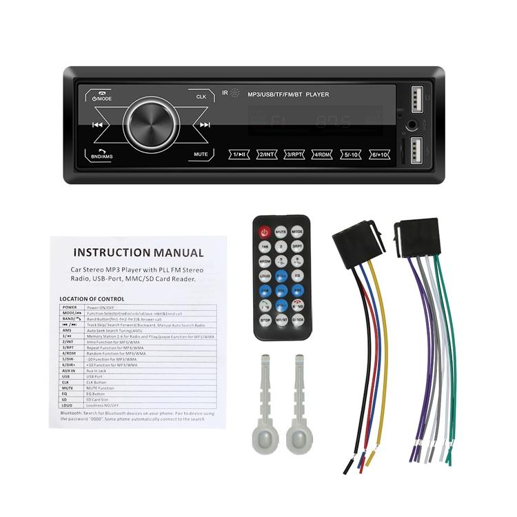Touch Car Bluetooth Speakerphone With Double U Disk & Colourful Lights - Standard + 32G Memory Card 3